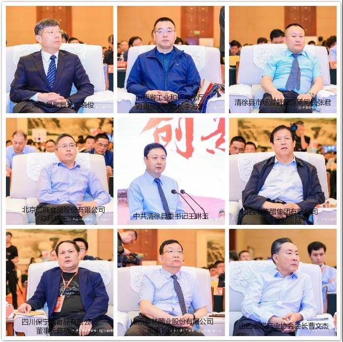 微信图片_20190524092033.jpg Ag集团