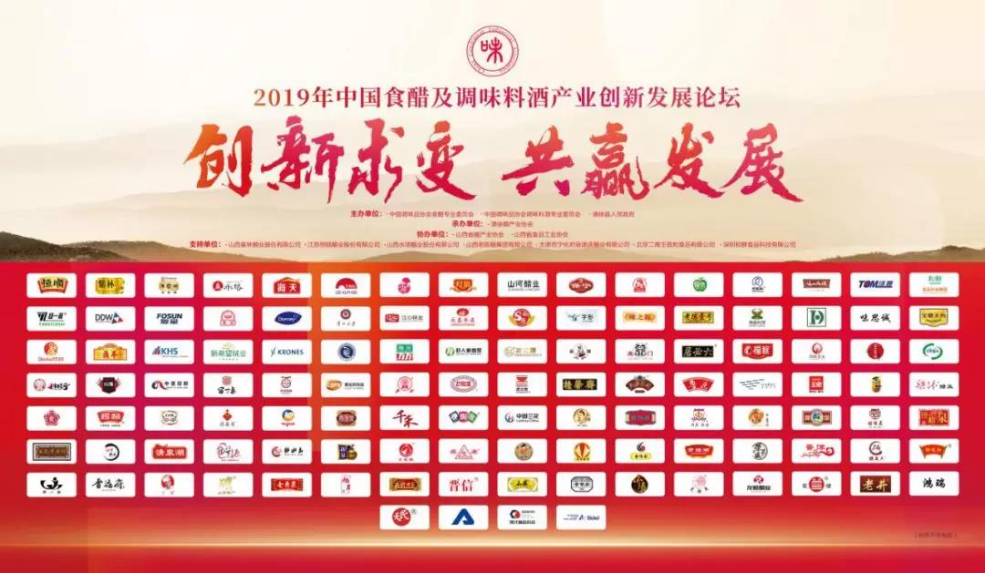 微信图片_20190524092130.jpg Ag集团